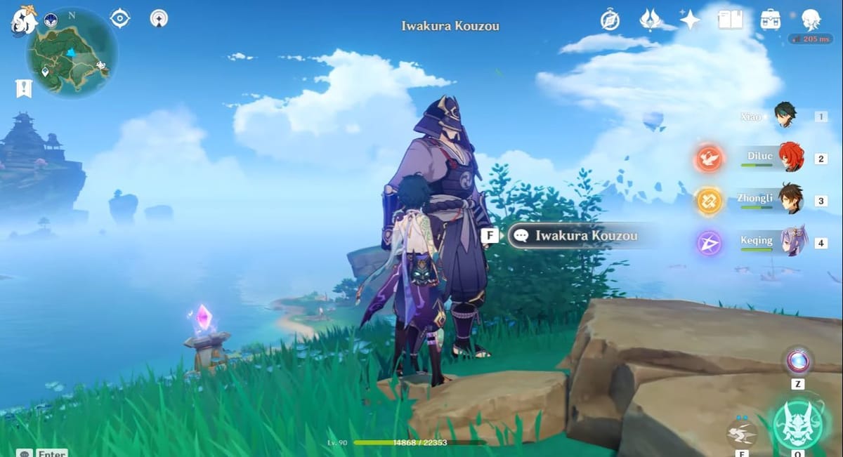 Genshin Impact guide for 'The End of Iwakura Clan' hidden quest Get