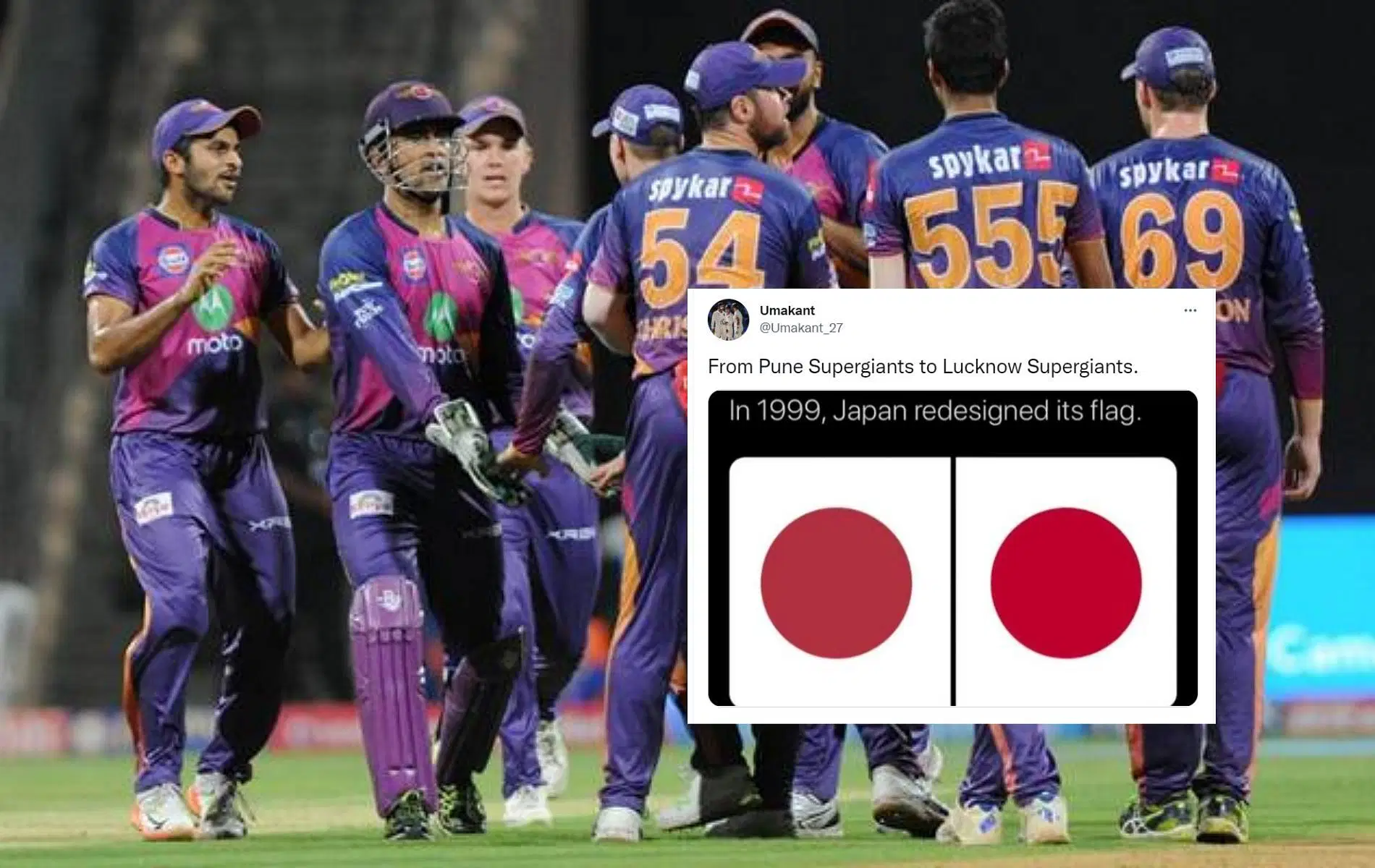 Fans trolled Lucknow Super Giants for taking inspiration from Sanjiv Goenka&#039;s previous franchise - Rising Pune Supergiant.