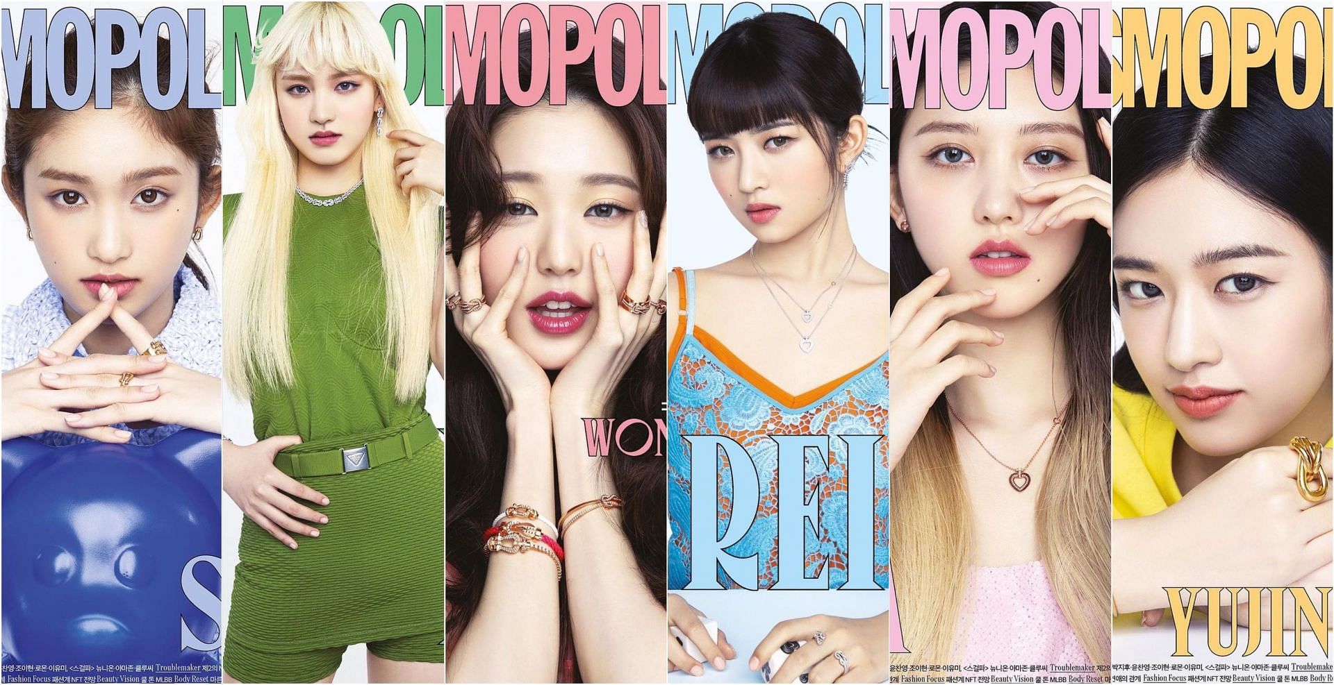 IVE for Cosmopolitan Korea (Image via @cosmopolitankorea on Instagram)