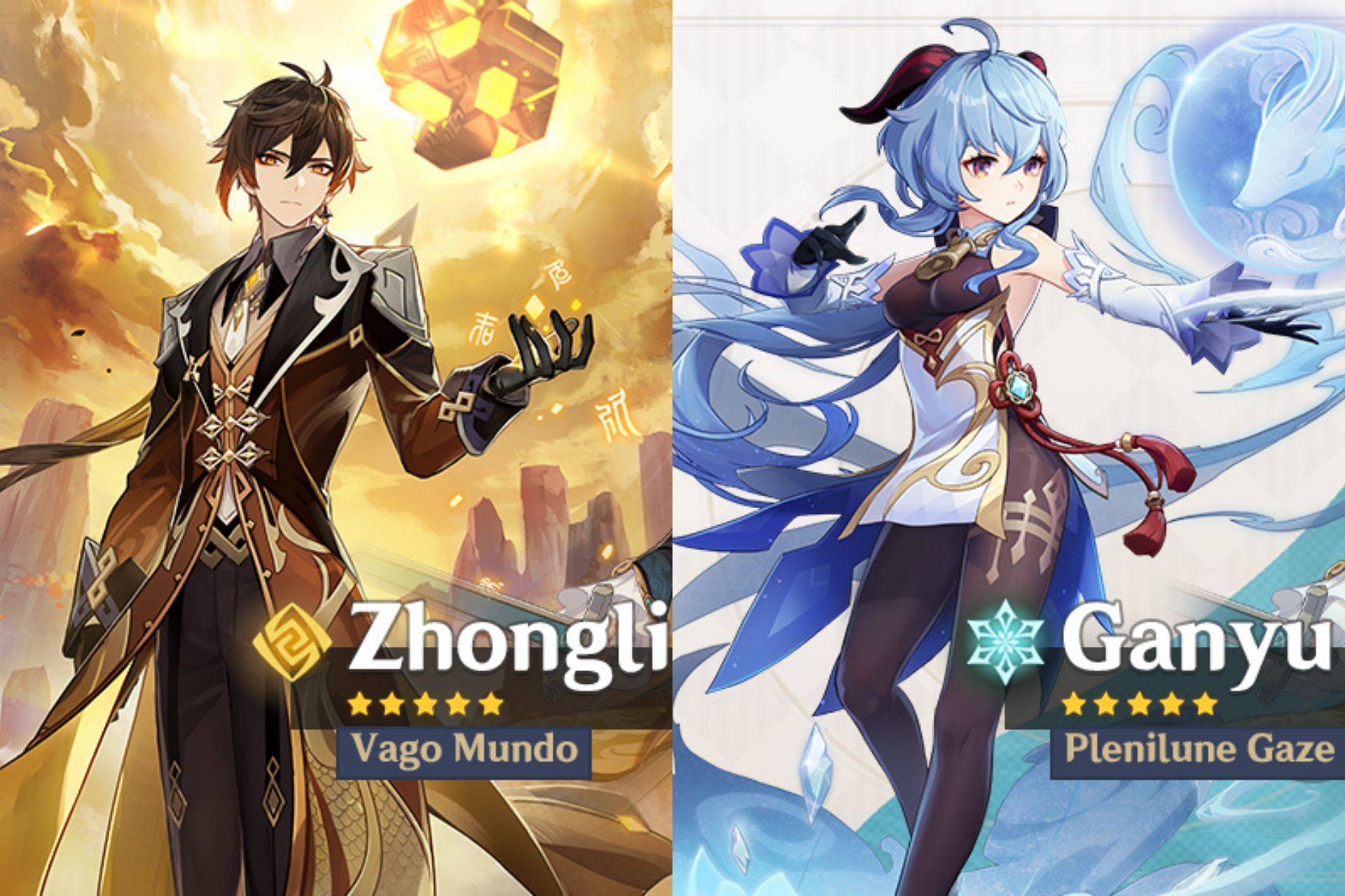 Zhongli and Ganyu banners are the next character banners (Image via miHoYo)