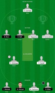 SL-U19 vs AF-U19 Dream11 Fantasy Tip #1