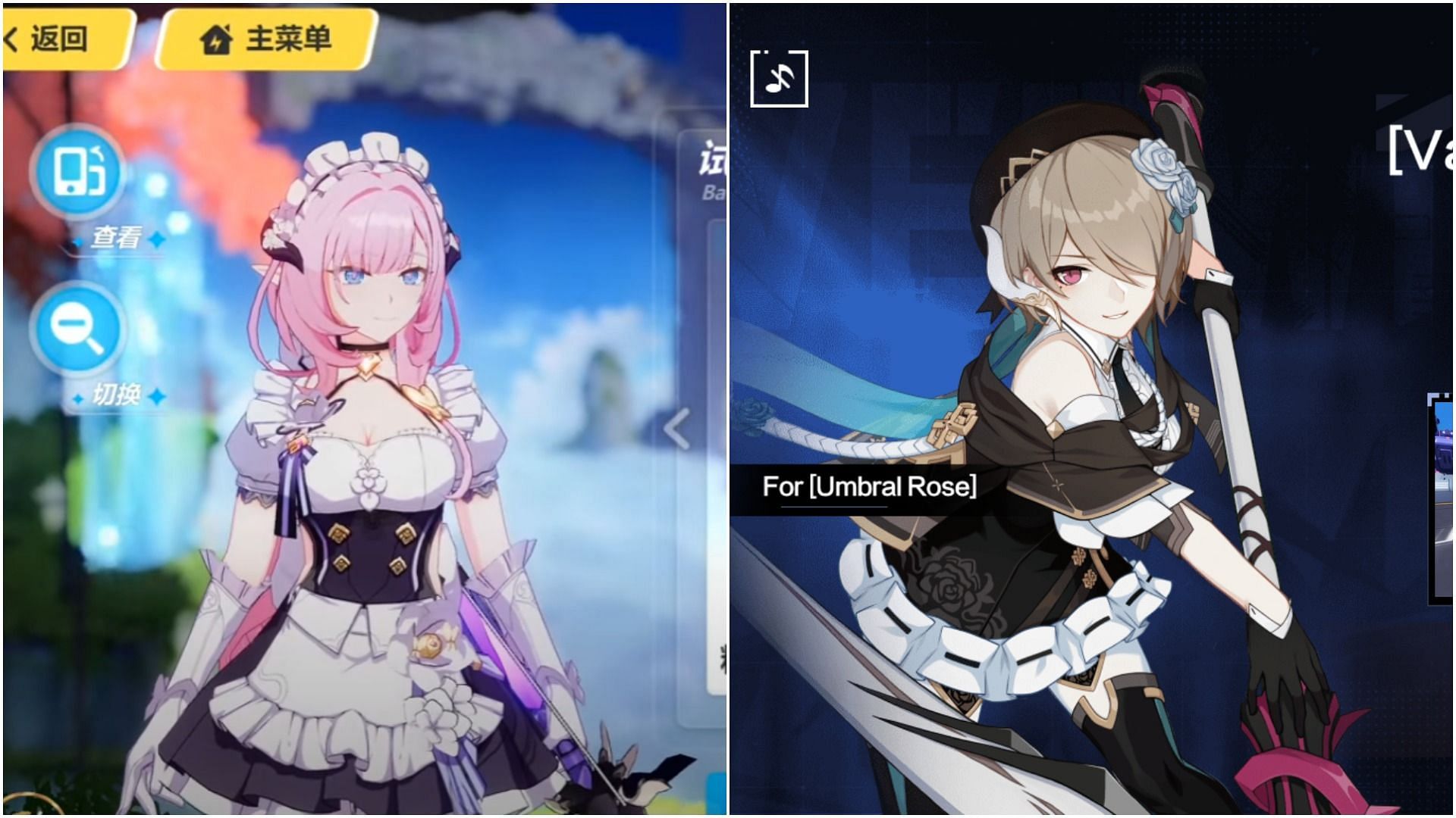 Elysia and Rita skin (Image via miHoYo)