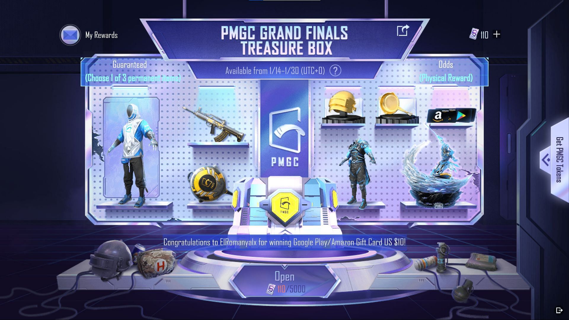 يمكن للاعبين الحصول على عناصر داخل اللعبة بالإضافة إلى المكافآت المادية (الصورة عبر PUBG Mobile)