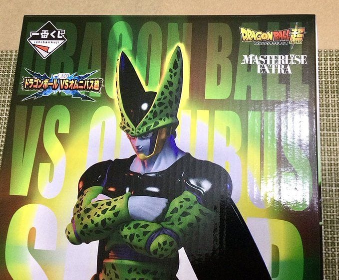 Piccolo voice actor hints at return of 'Cell' in new Dragon Ball Super