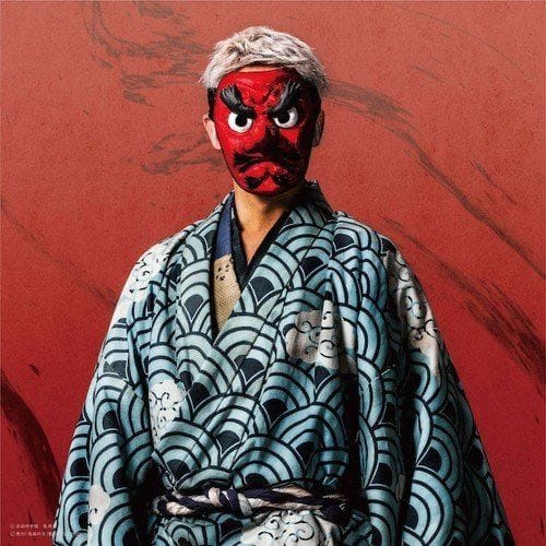 Demon Slayer Mugen Train Arc Gets Stage Play Adaptation Marking Series 