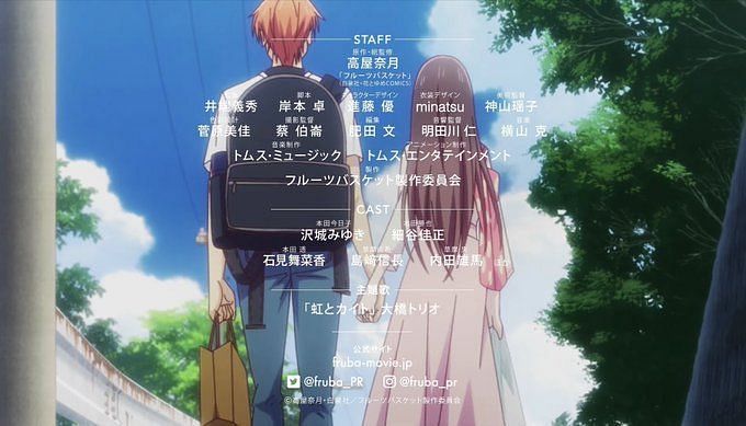Fruits Basket: Prelude movie gets new official trailer, release date