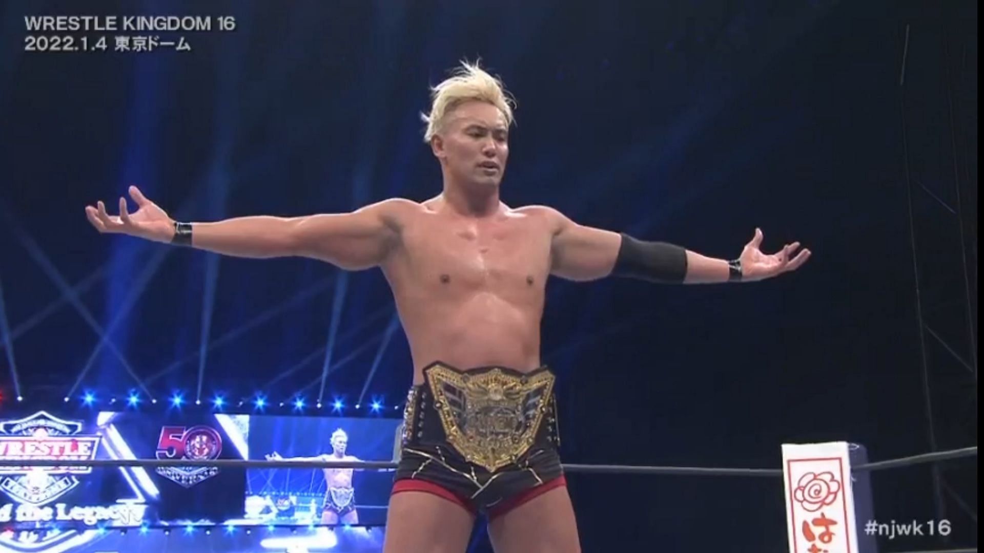Kazuchika Okada is the new IWGP World Heavyweight Champion.