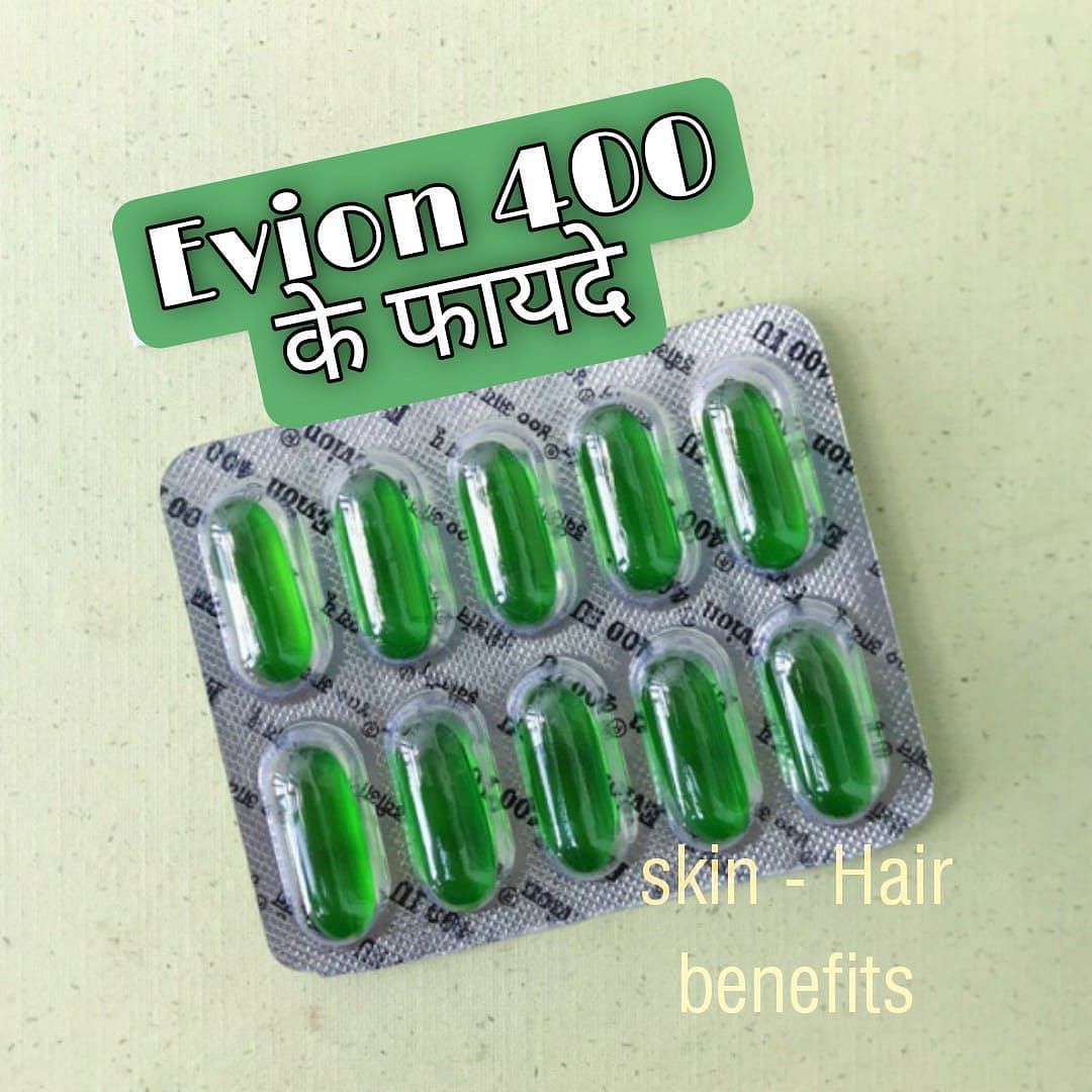 Vitamin E Capsule Evion 400  Health Aim Capsule For Skin health