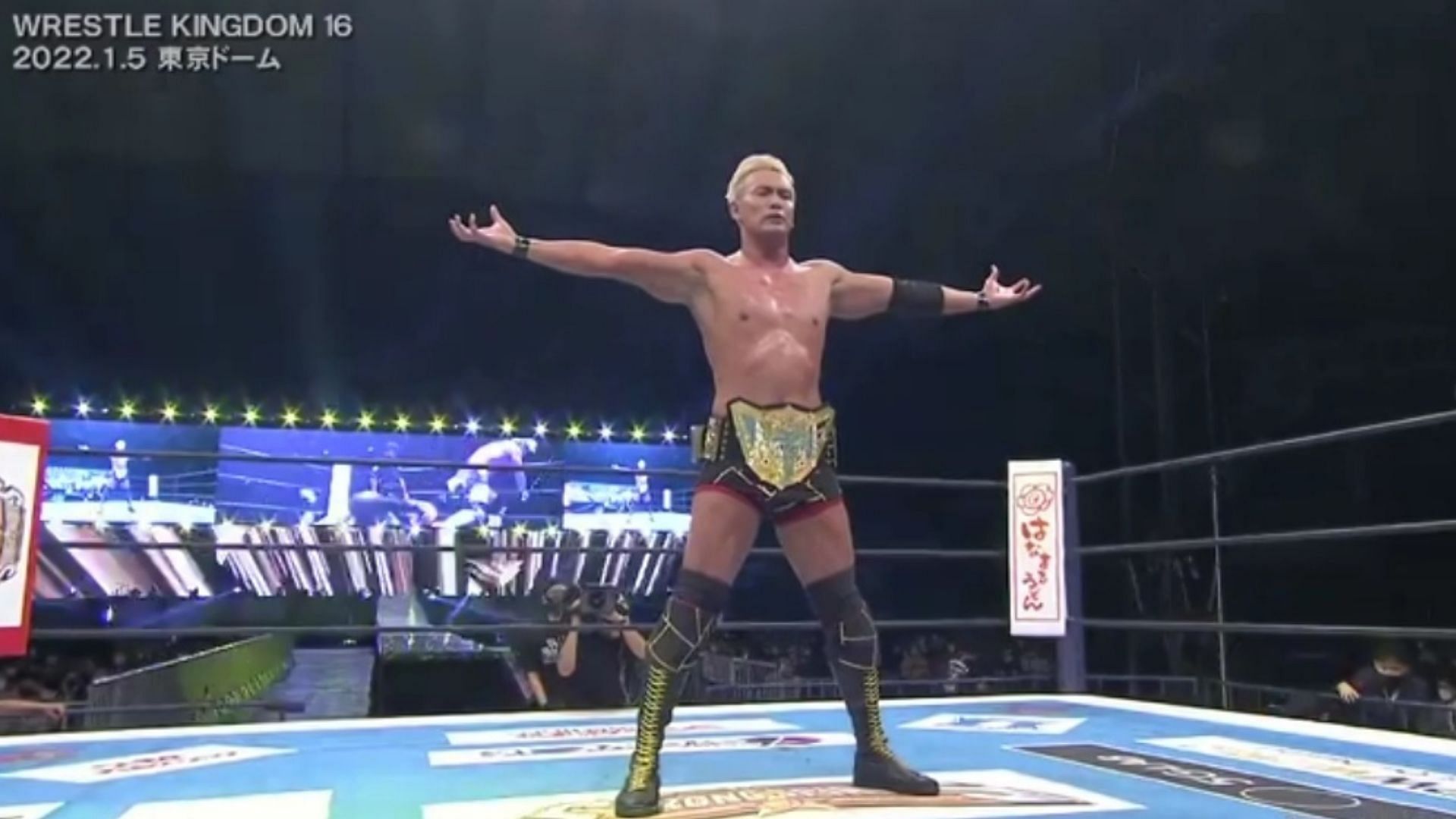 Kazuchika Okada has successfully defended his IWGP World Heavyweight Championship once