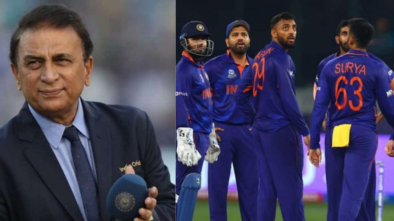 सुनील गावस्कर ने भारतीय टीम की असफलता को लेकर बड़ी प्रतिक्रिया दी है 