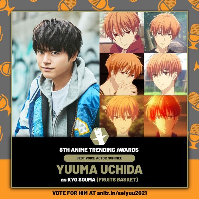 Fruits Basket: Prelude movie gets new official trailer, release date