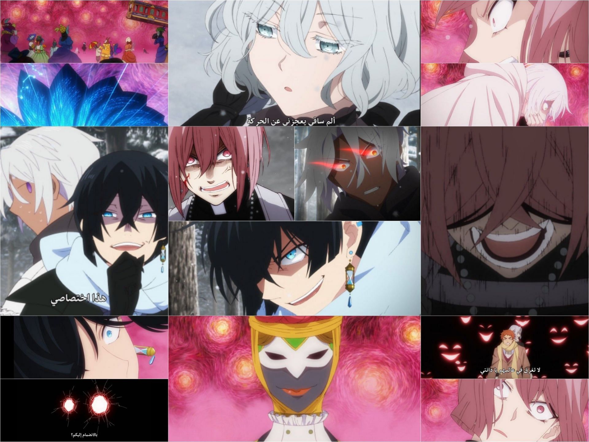 vanitas no carte episode 15｜TikTok Search