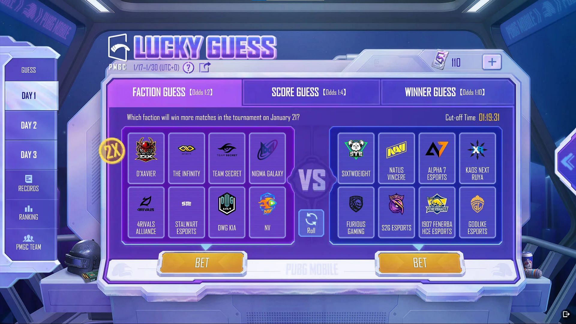 يمكن للاعبين ربح الكثير من رموز PMGC من حدث Lucky Guess (الصورة عبر PUBG Mobile)