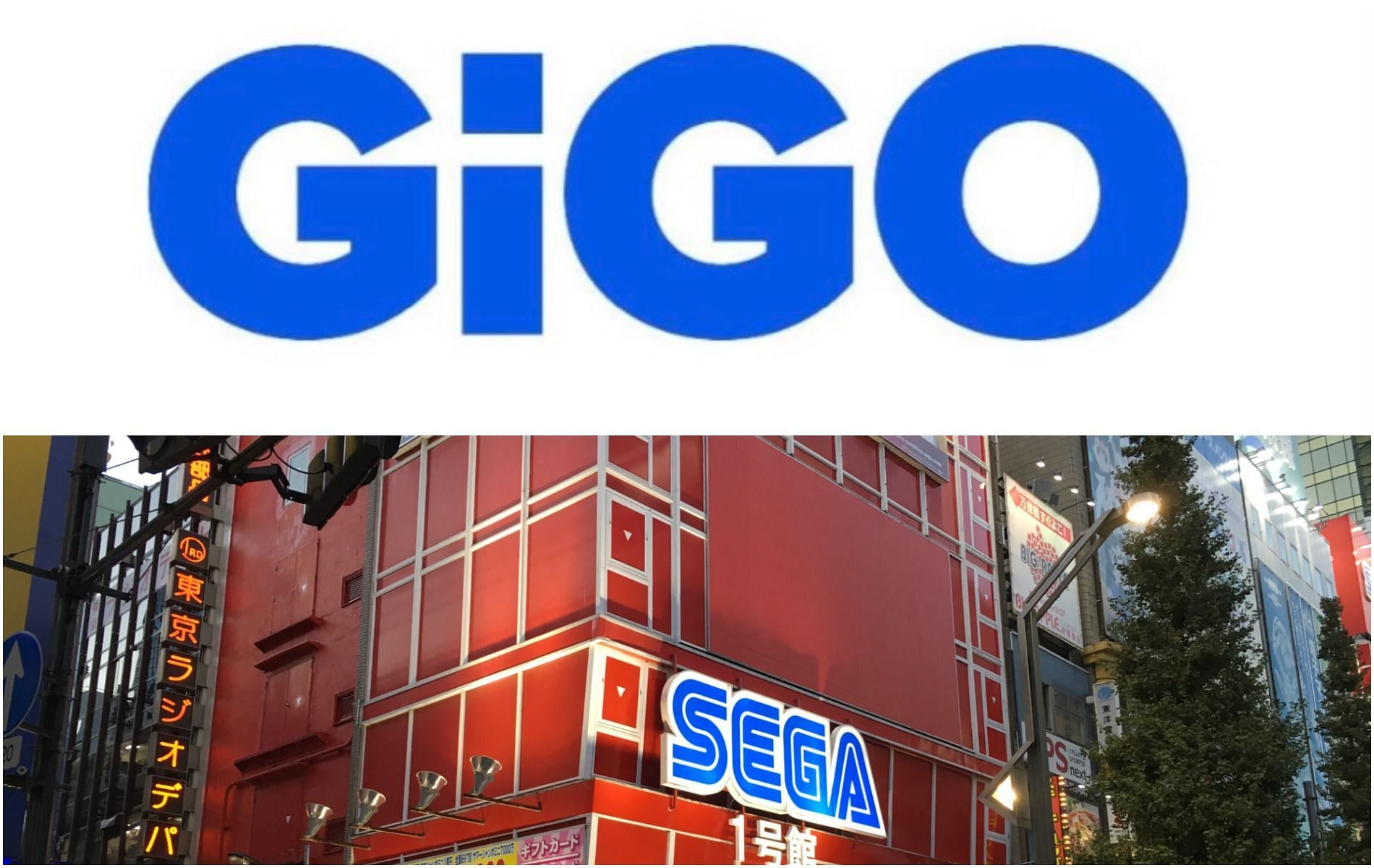 SEGA&#039;s arcades are about to receive a rebranding, courtesy of Genda GiGO (Image via Sportskeeda)