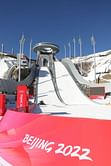 Winter Olympics live stream 2022: How to live stream in the US?