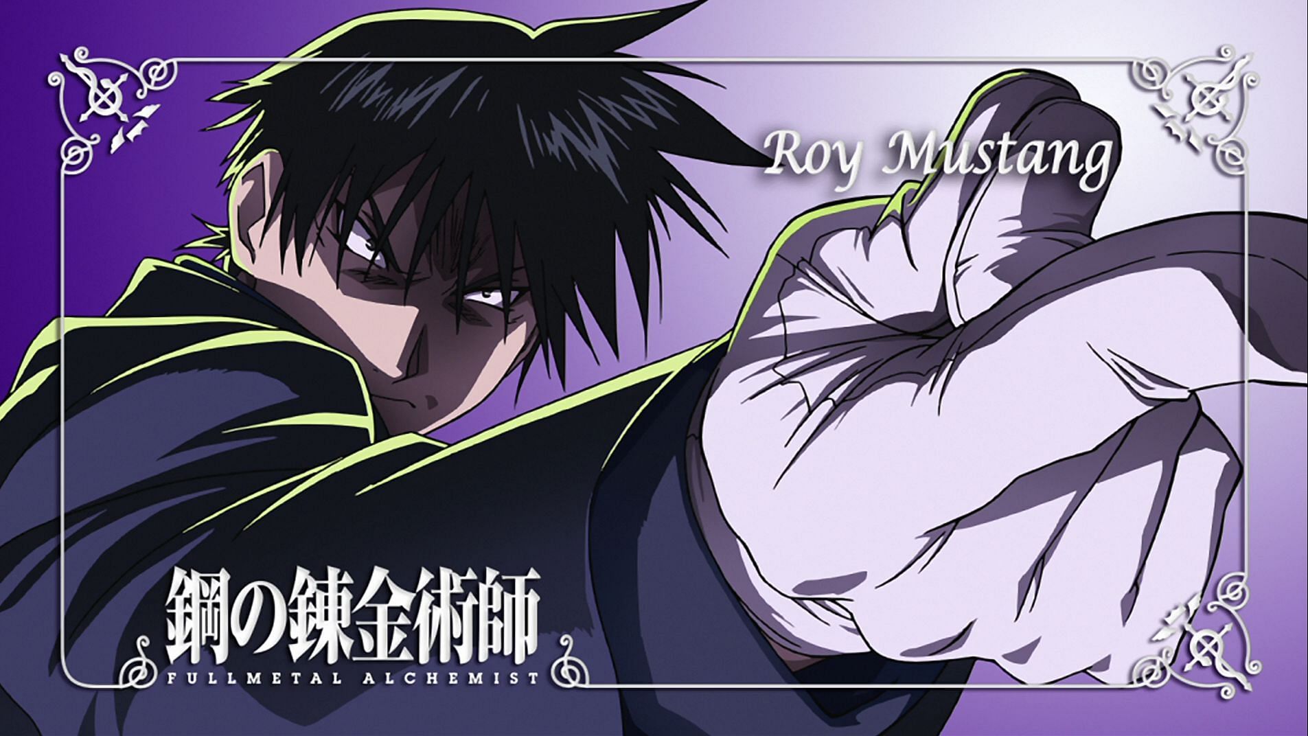 Roy Mustang/Gallery, Fullmetal Alchemist Wiki