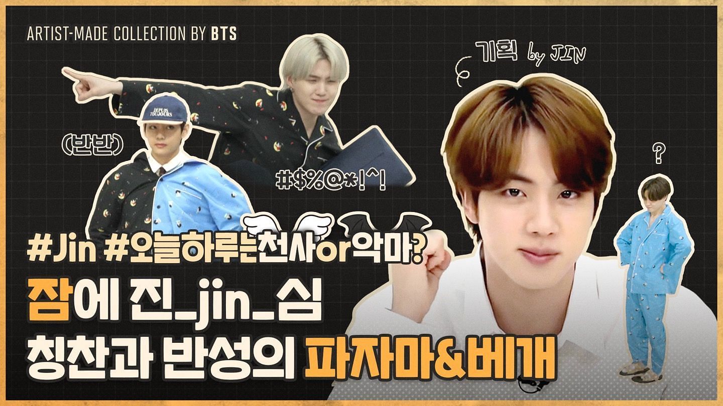 Artist Made Collection by BTS: 3 members model for Jin's merch