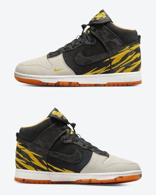 nike dunk space tiger