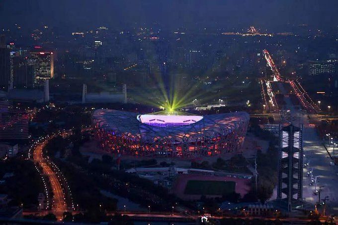 Beijing Winter Olympics 2022- All You Need To Know