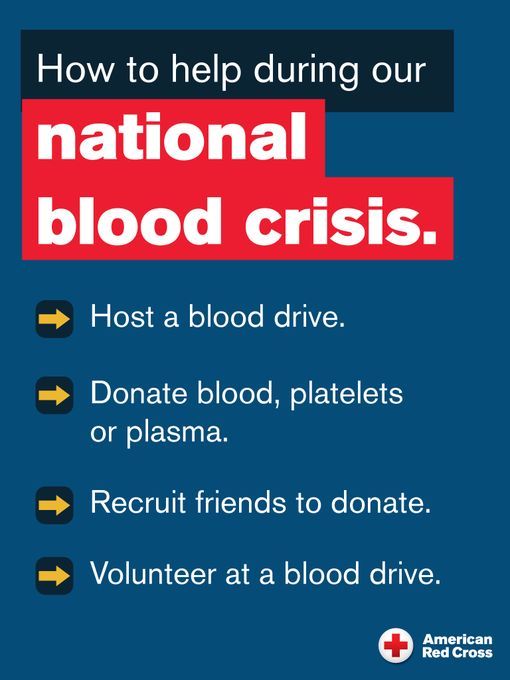 American Red Cross January blood drives, Super Bowl giveaway