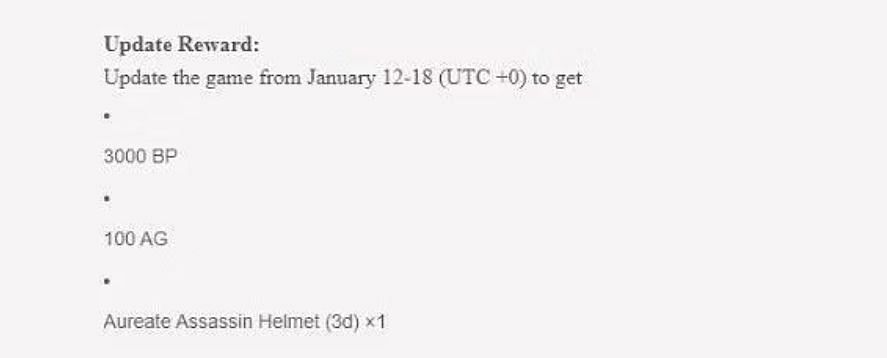The update rewards as mentioned on the official website (Image via Krafton)