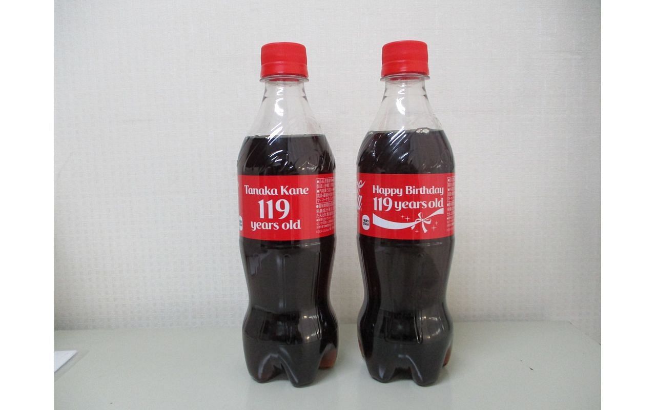 Drinks bottle gifted from Coca-cola(Image via tanakakane0102/Twitter)