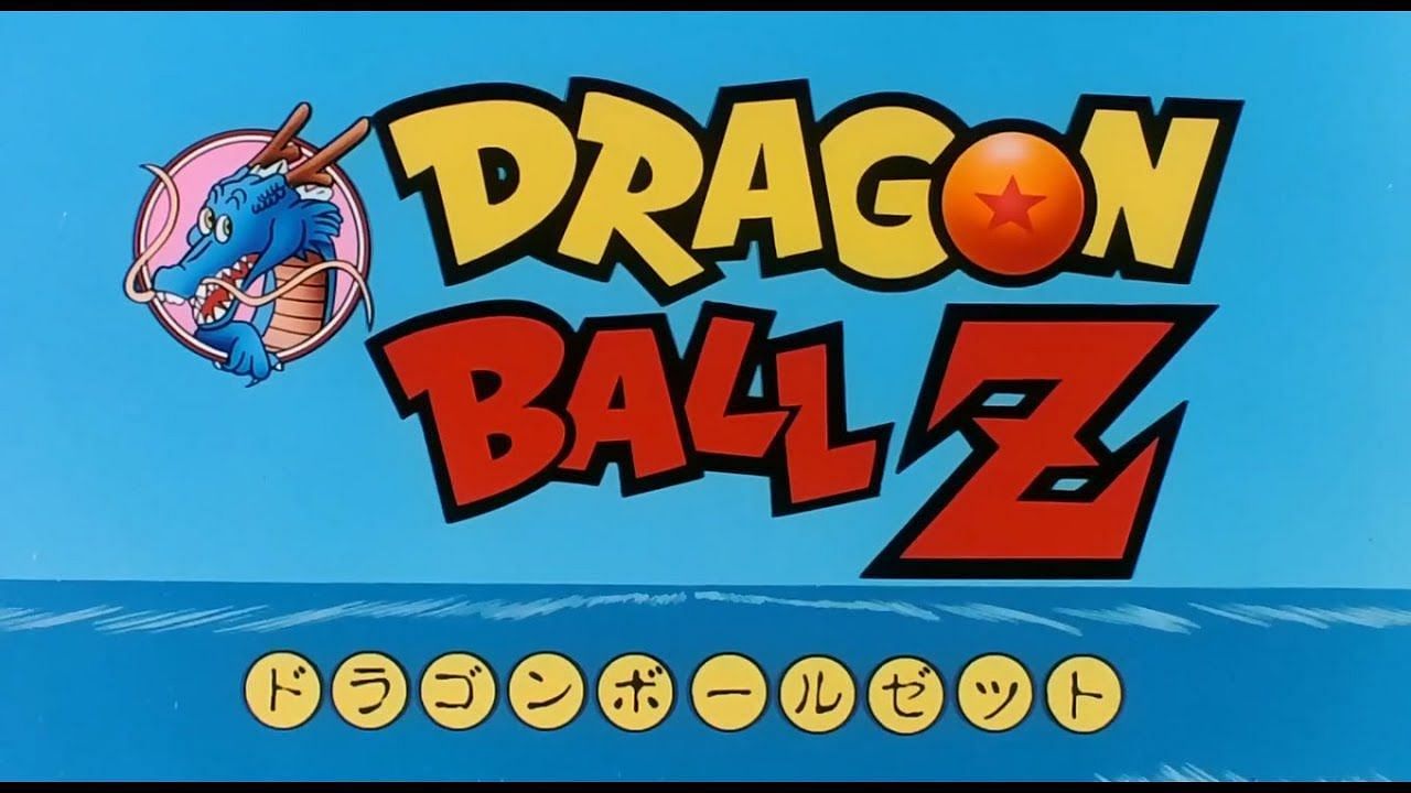 The original series logo for Dragon Ball Z. (Image via Toei Animation)