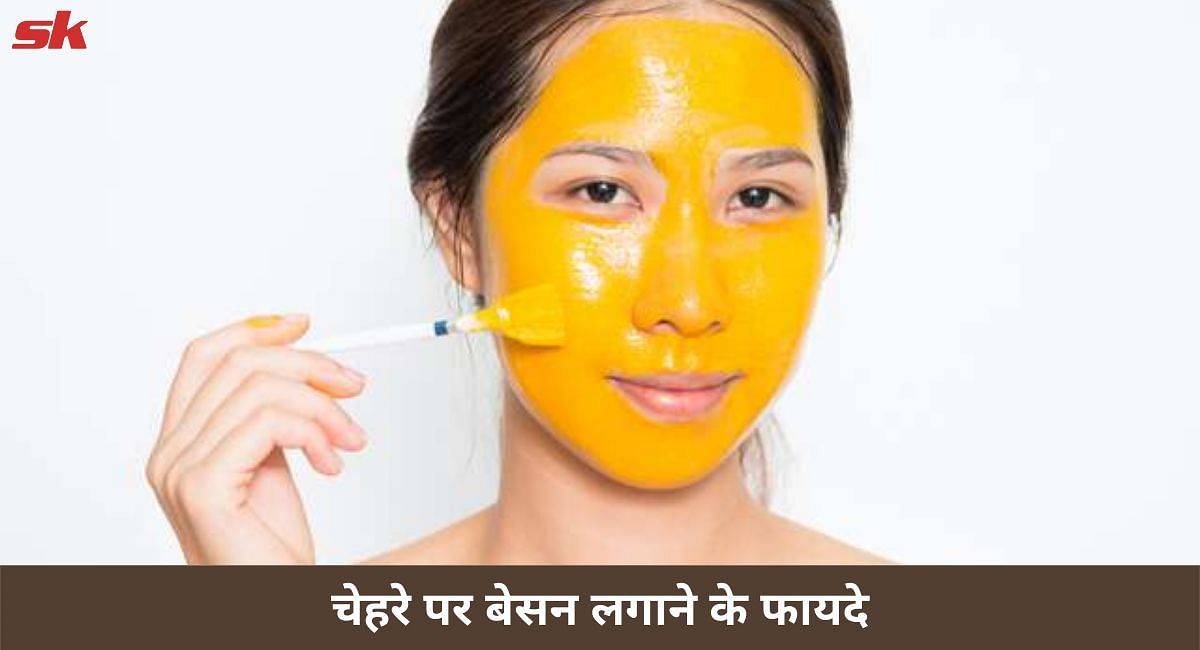 चेहरे पर बेसन लगाने के फायदे(फोटो-Sportskeeda hindi)