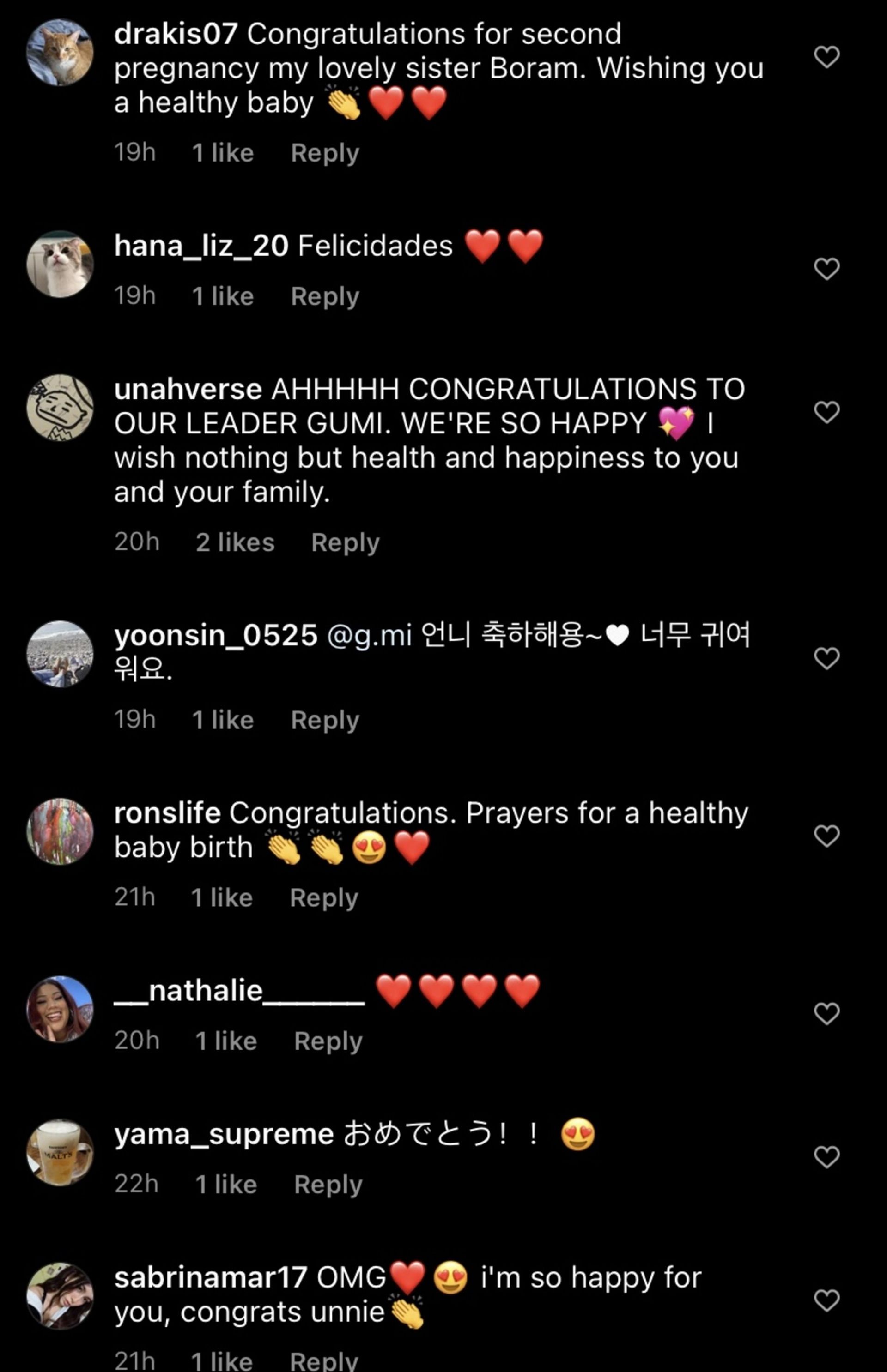 Fans congratulate Geummi on her pregnancy (Image via Instagram/@g.mi)