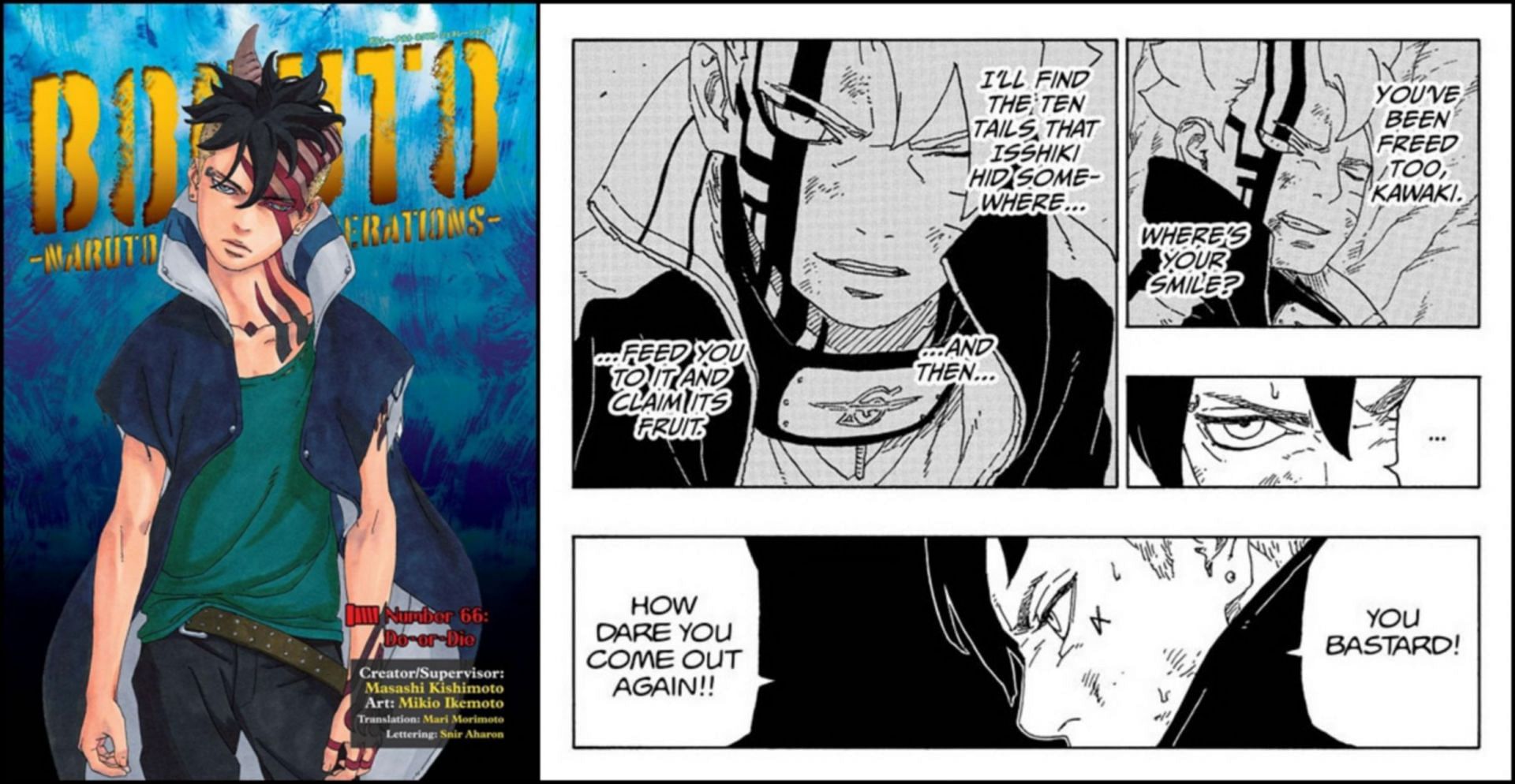 Boruto chapter 66 cover and manga panel (Image via Shueisha)