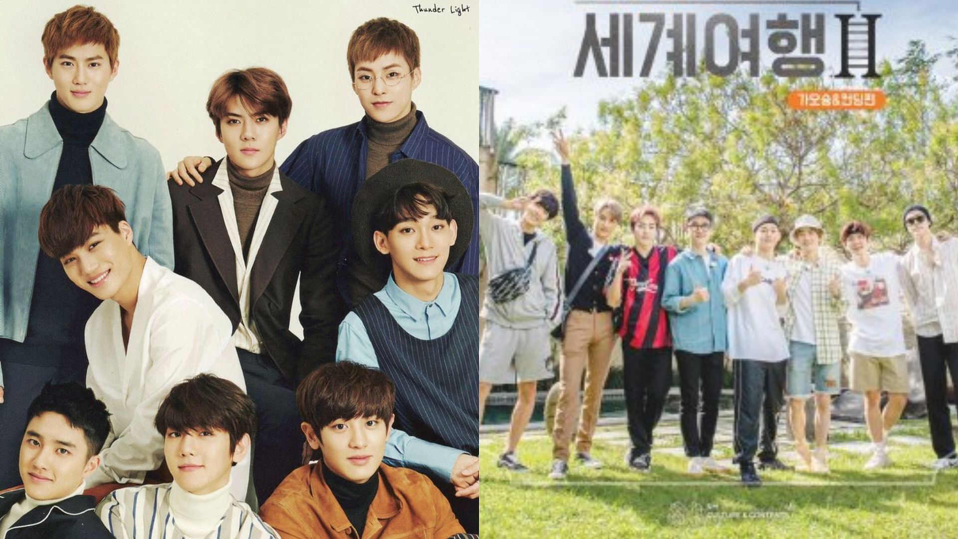 EXO&#039;s reality show returns with Season 3 of &#039;Travel The World On EXO&#039;s Ladder&#039;