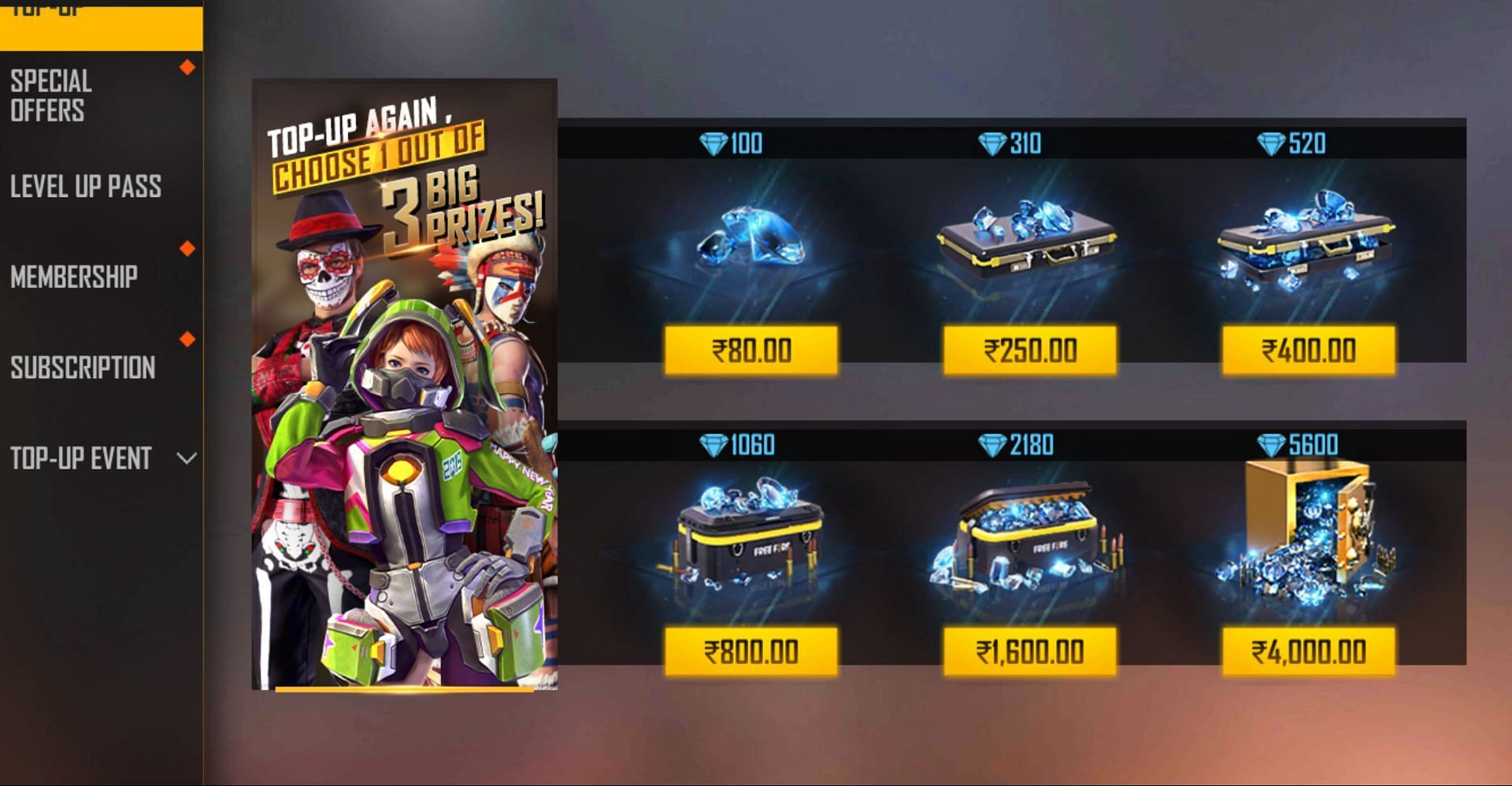 Any one of these options can be selected (Image via Garena)