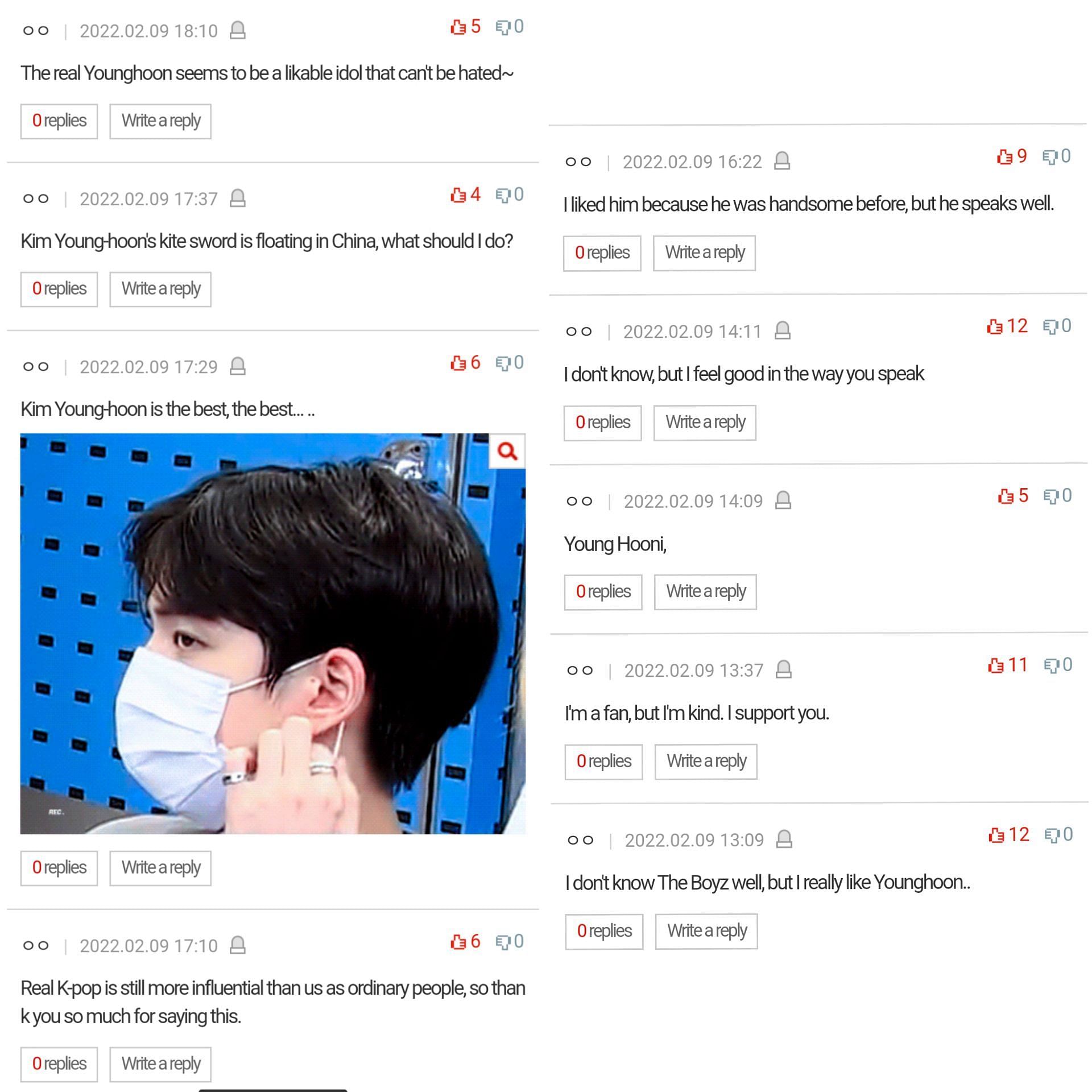 Comments on Pann. (Translation via google)