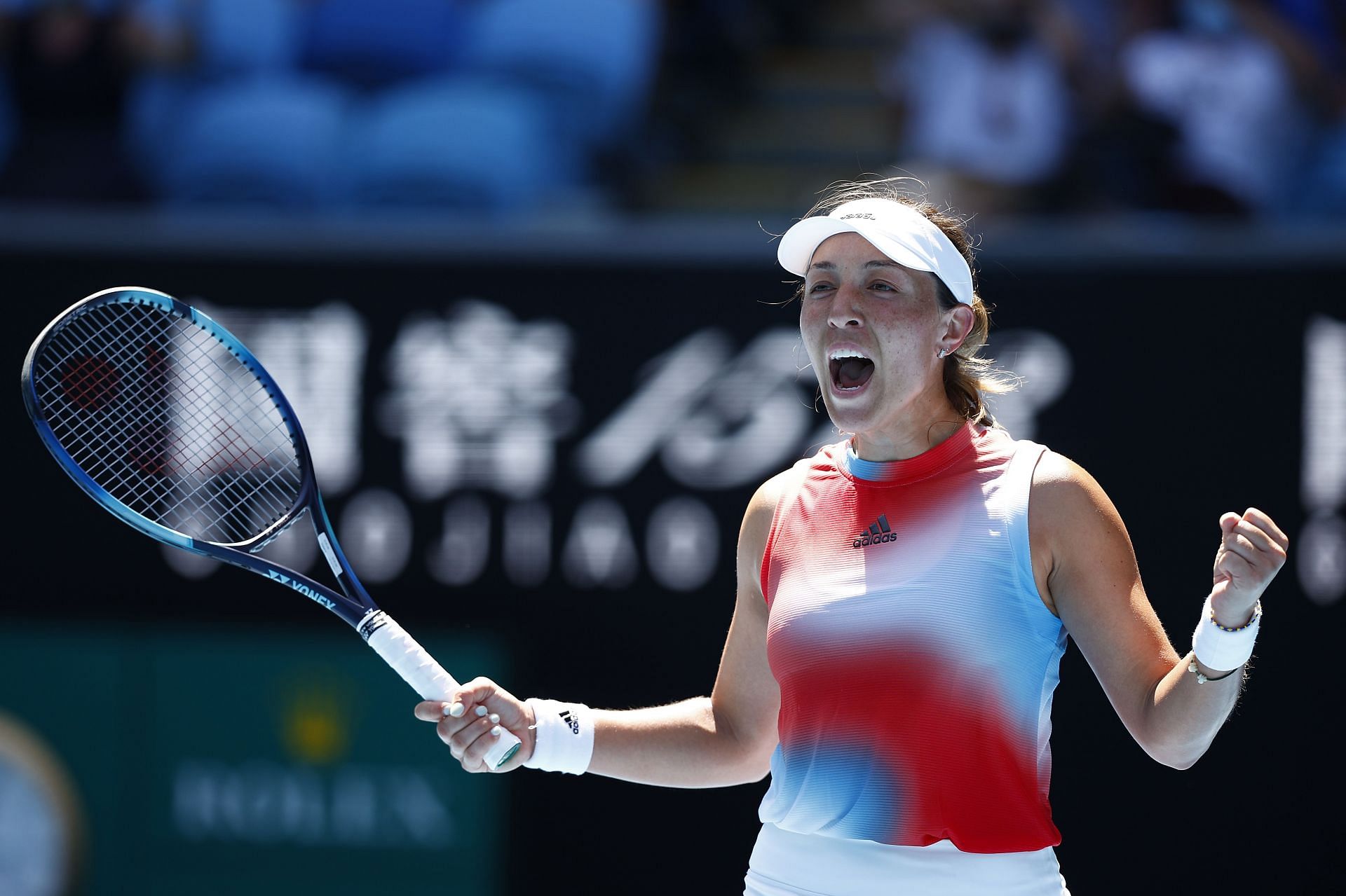 Jessica Pegula exults after winning a match at 2022 Australian Open