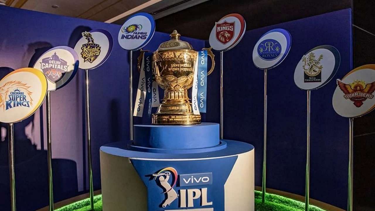 आईपीएल 2022 में दस टीमों के बीच ऑक्शन प्रक्रिया होगी