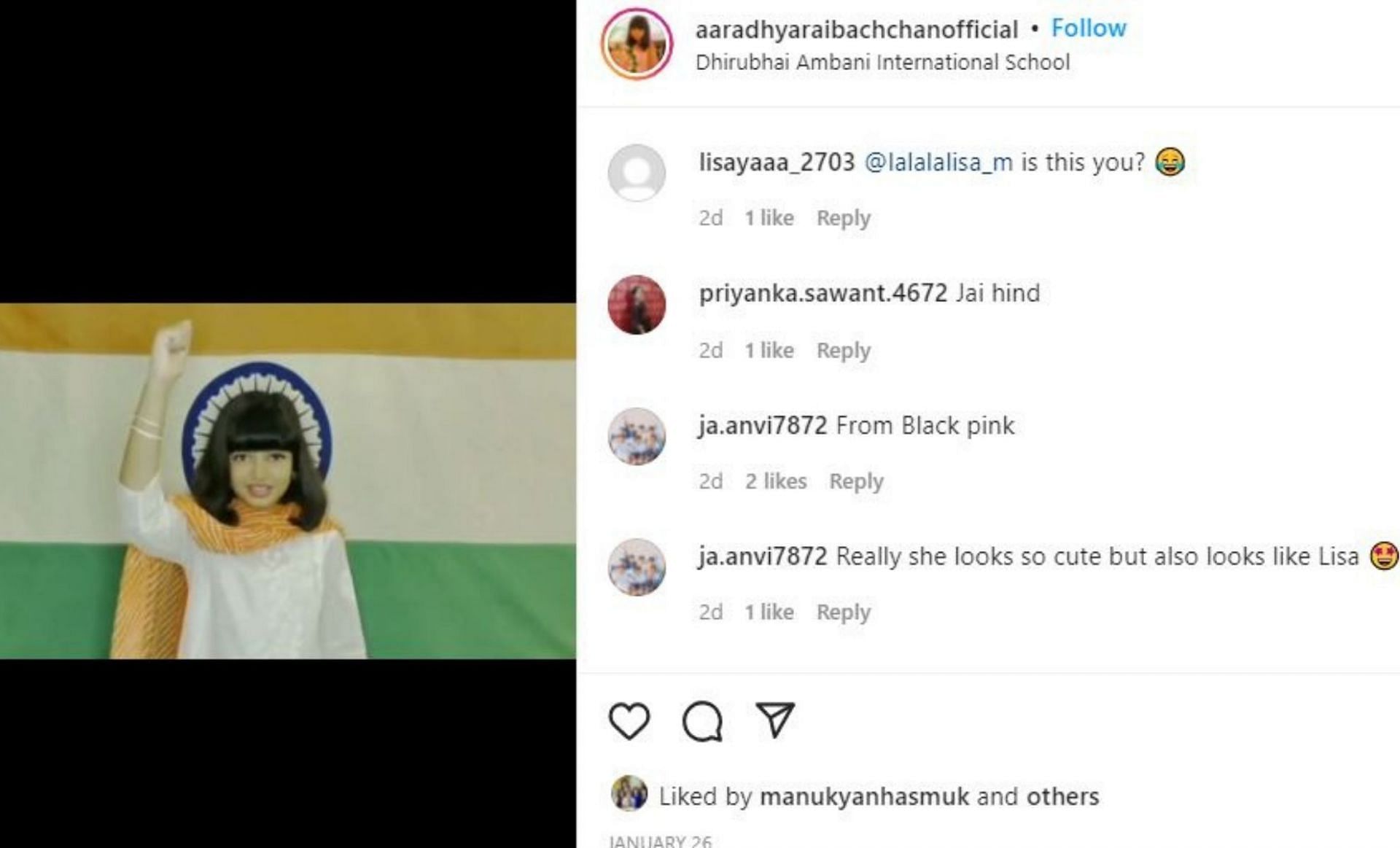 Comments under the post (Screenshot via @aaradhyaraibachchanofficial/Instagram)