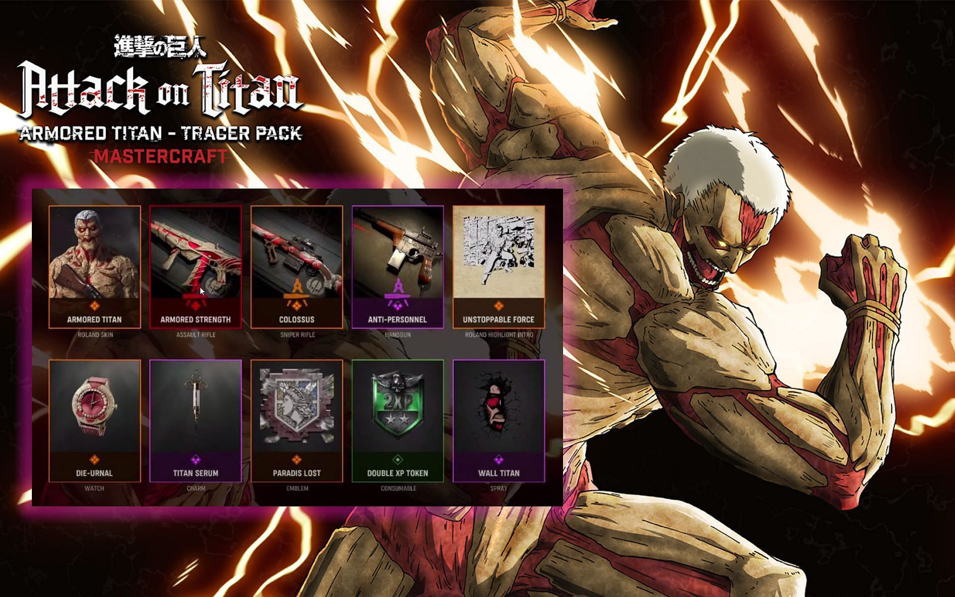 Attack on Titan Mastercraft Bundle Comes to Vanguard and Warzone February  22 - Xbox Wire