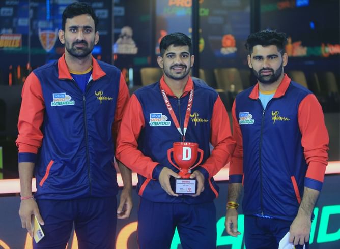 JAI vs UP Dream11 Kabaddi prediction: Today's PKL match predicted playing 7s for Jaipur Pink Panthers vs UP Yoddha Pro Kabaddi 2022, Match 109