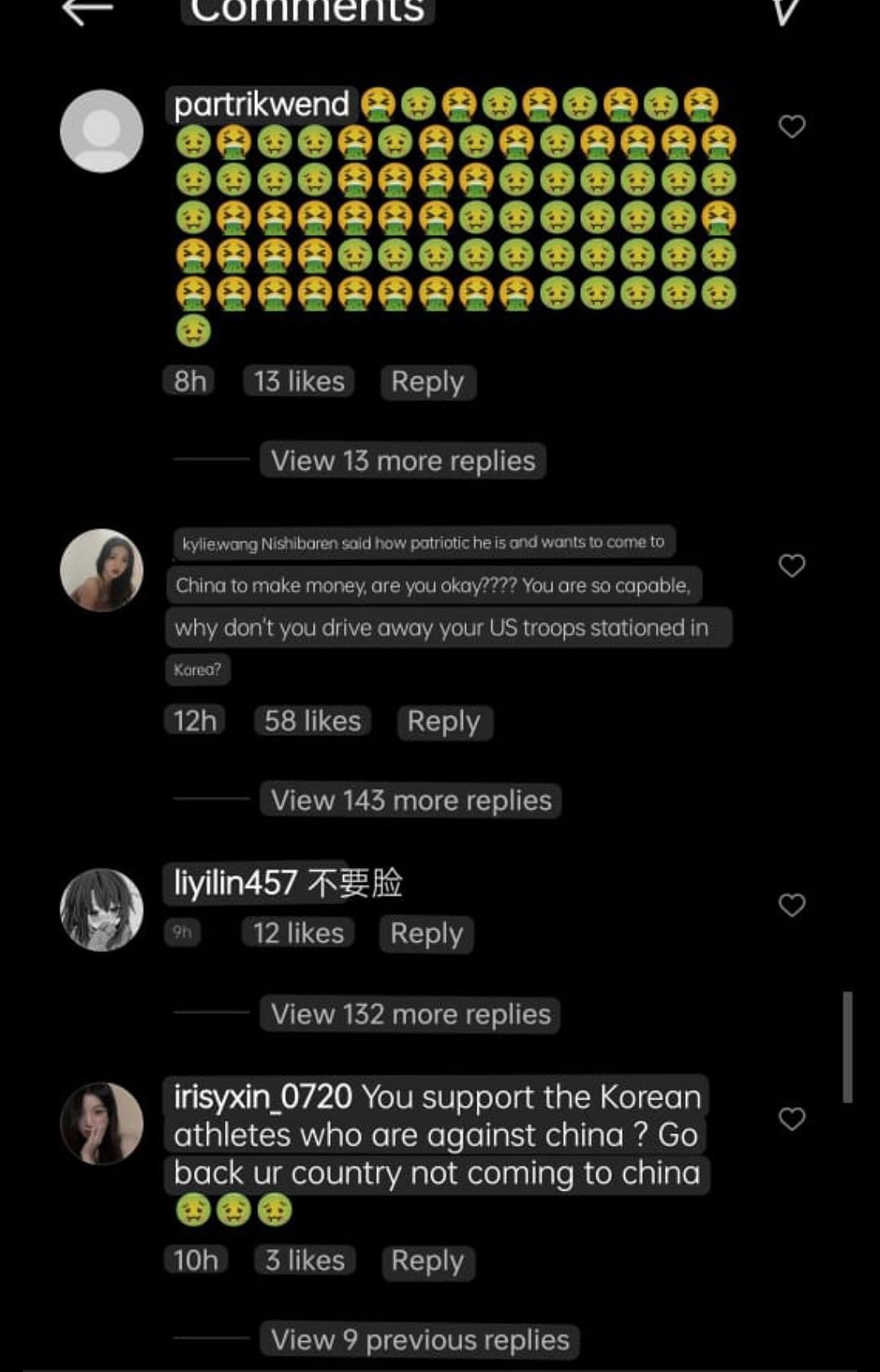 Many angry messages were left on the BLACKPINK member&#039;s post (Image via Instagram/screenshot)