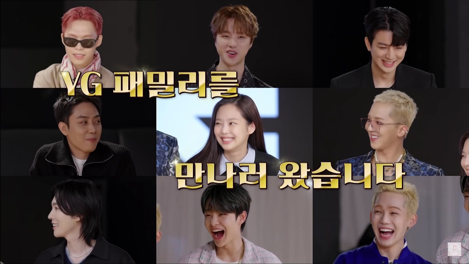 YG artists in The Game Caterers 2 upcoming episode (Screenshot via Channel Fifteen/YouTube)