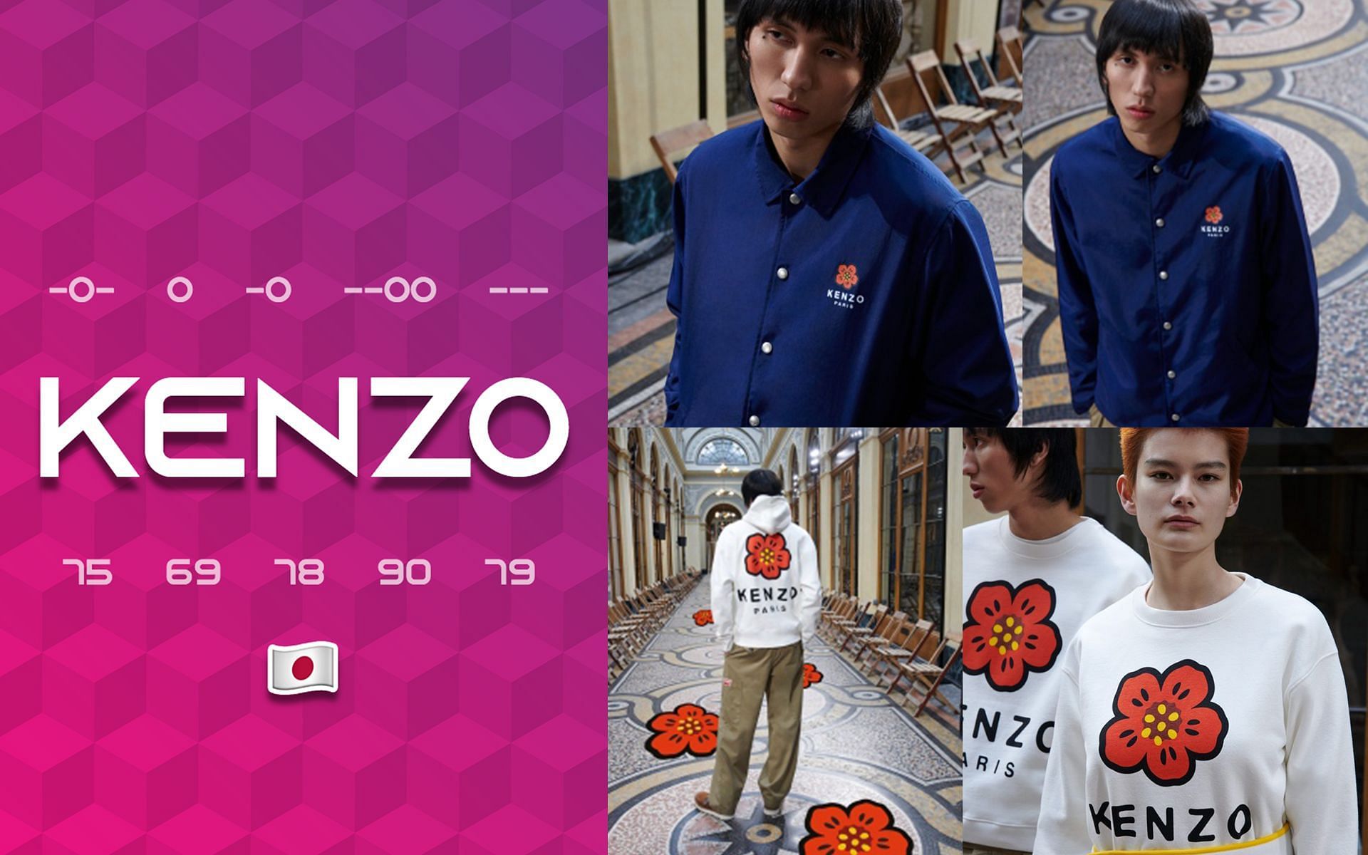 Kenzo limited-edition NFT drop under Nigo (Image via Sportskeeda)