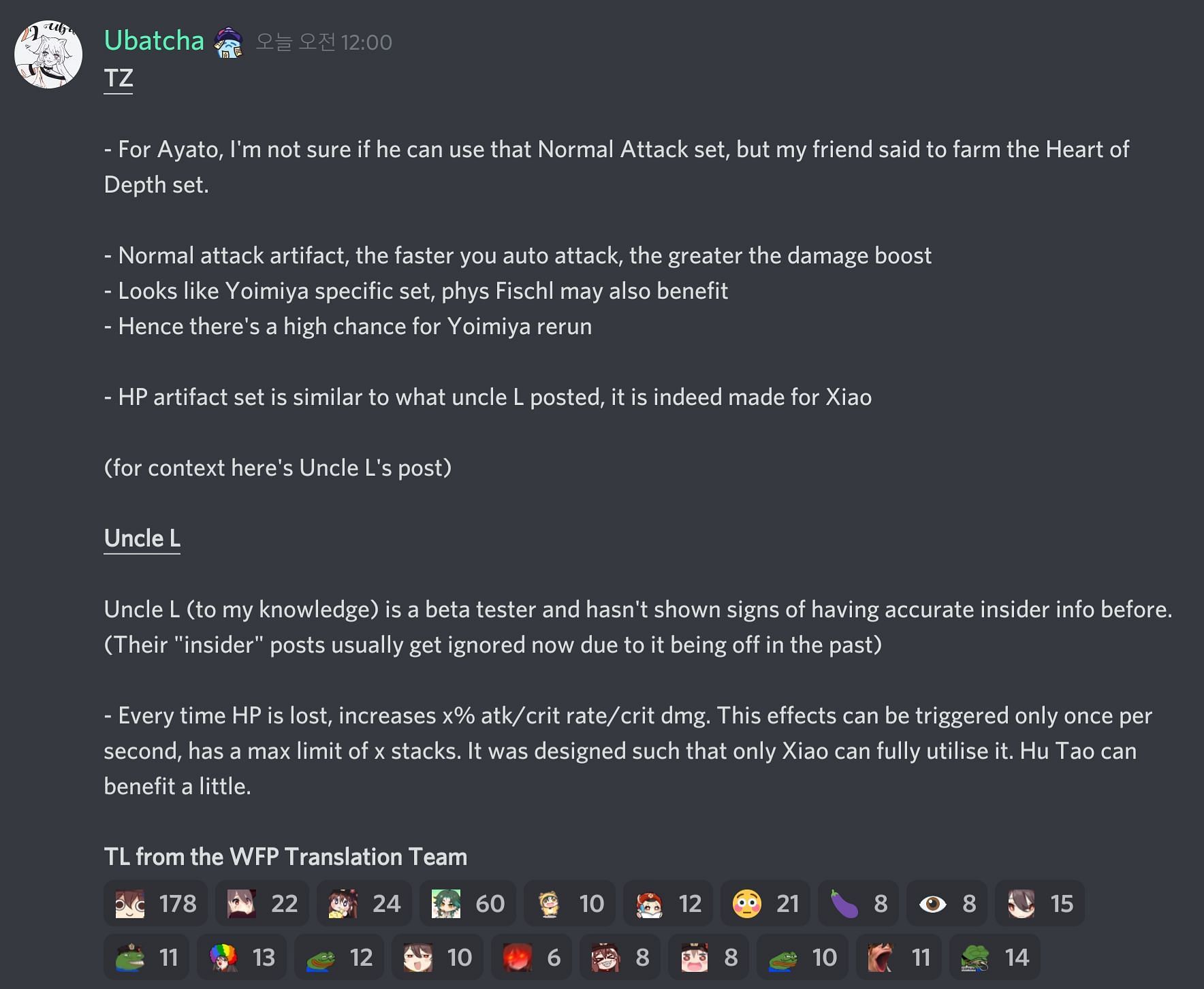 A translation of the recent artifact leaks (Image via Wangsheng Funeral Parlor Discord)