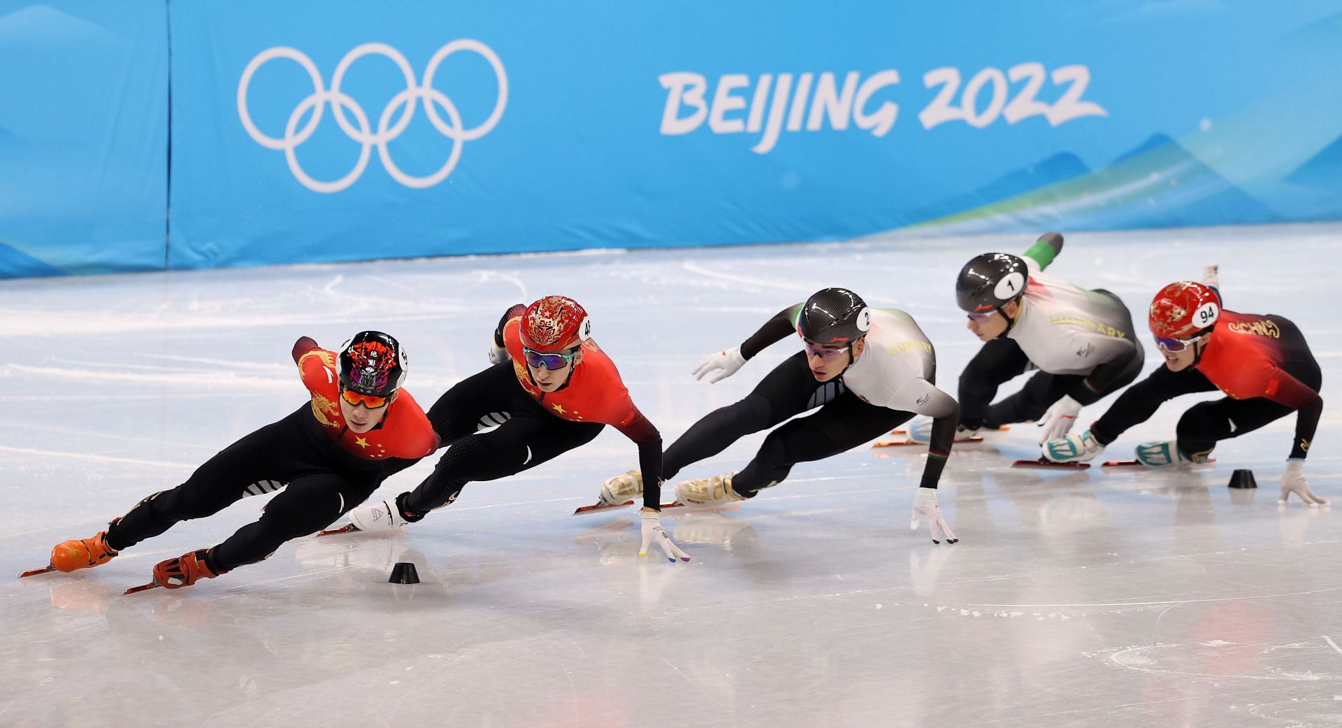 Winter olympics 2022 results