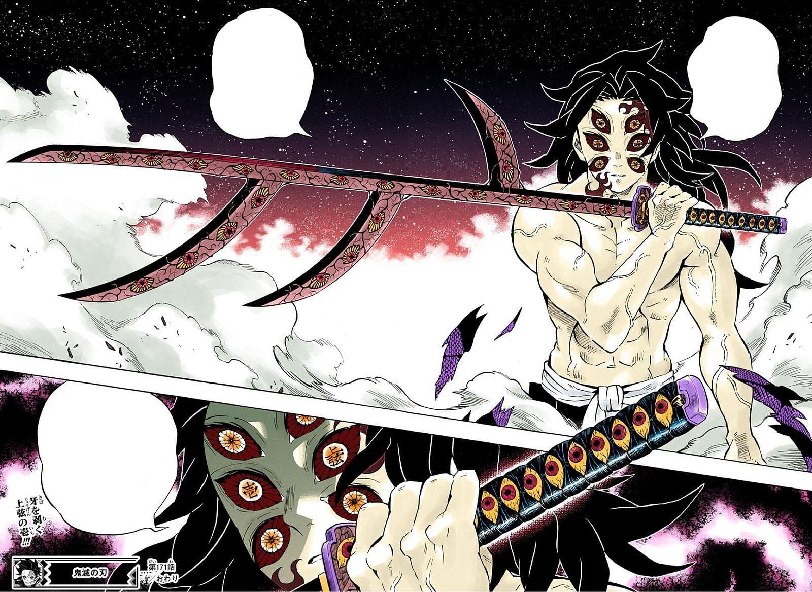 Kokushibo&#039;s Purple Nichirin Demon sword is something that is only paralleled by Yoriichi&#039;s Black Nichirin (Image via Demon Slayer)