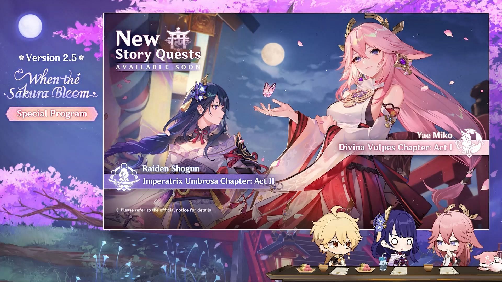 Two new Story Quests featuring Raiden Shogun and Yae Miko (Image via miHoYo)
