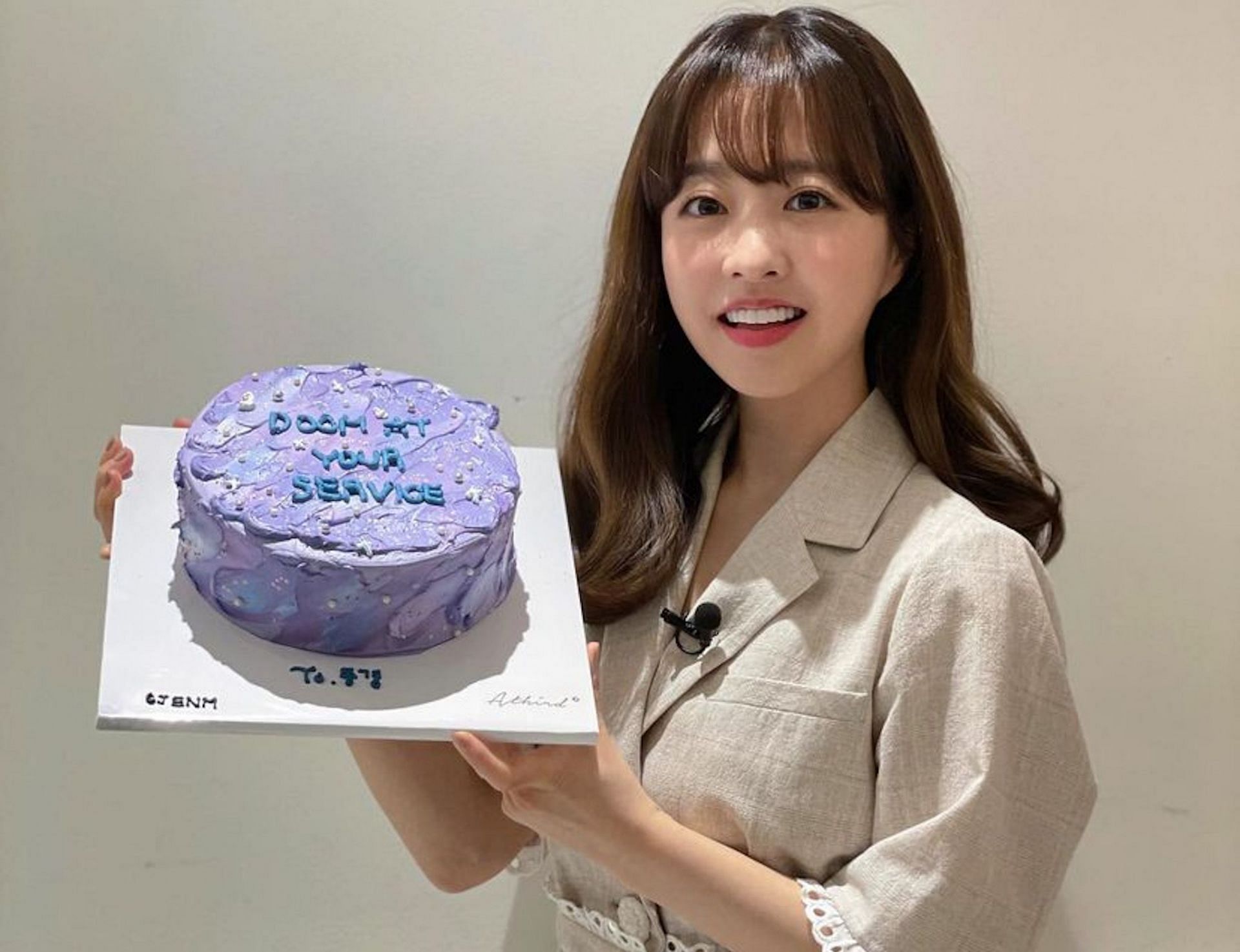 Actress Park Bo-young (Image via Instagram/@boyoung0212_official)