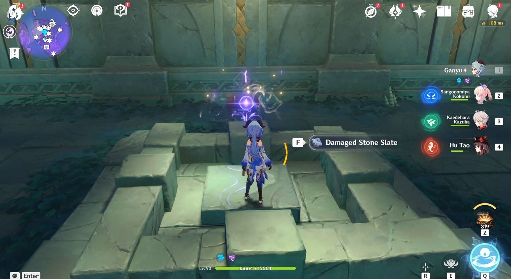 The sixth and seventh stone slate is on each side of the room (Image via Genshin Impact)