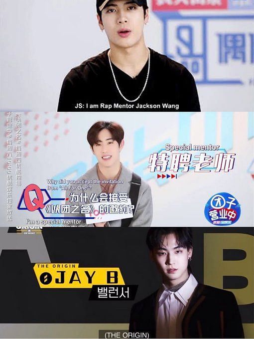Singer Jackson Wang is lead mentor for female idol survival show