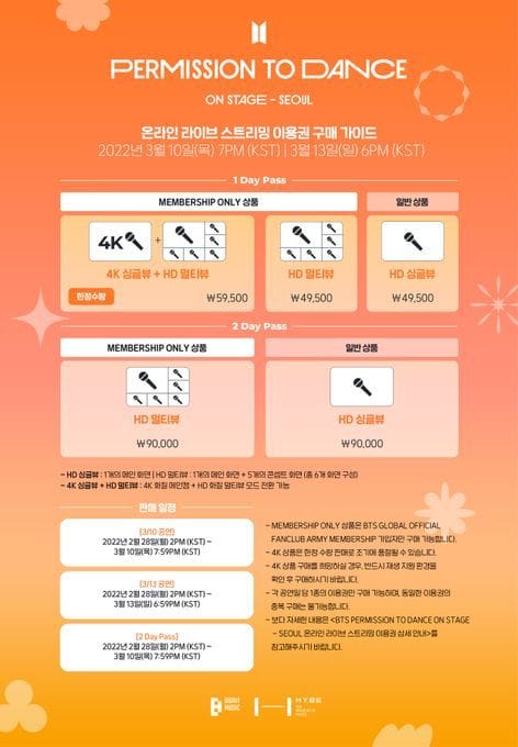 Amphitheater Schedule 2022 Bts Concert Schedule 2022