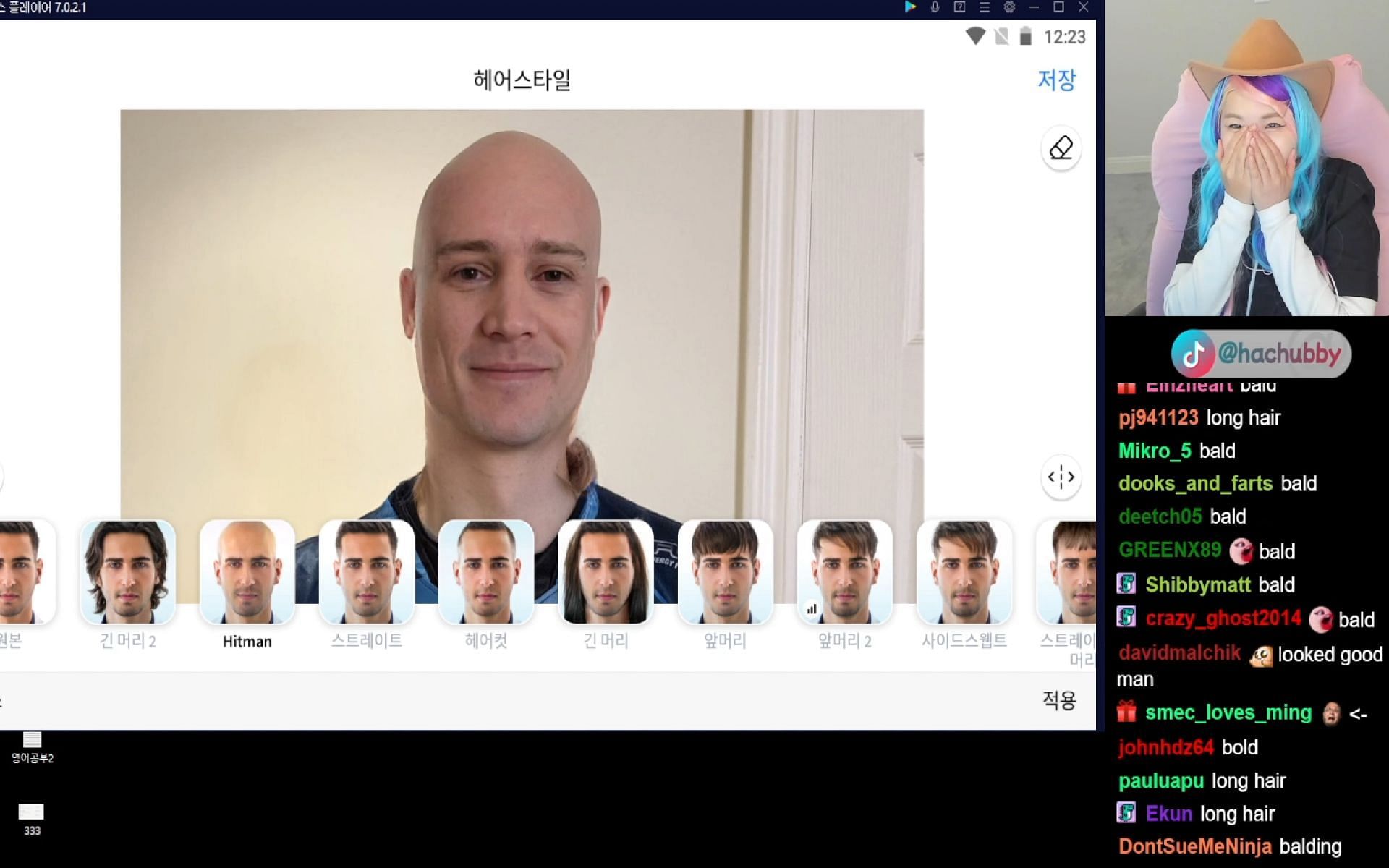 HAchubby is stunned after having a look at bald xQc (Images via HAchubby/Twitch)